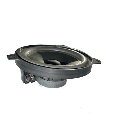 直接販売 自動車部品 自動車ドア 音箱 RW 750 1000226 ROEWE SAIC カーフィットメント
