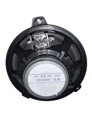 直接販売 自動車部品 自動車ドア 音箱 RW 750 1000226 ROEWE SAIC カーフィットメント