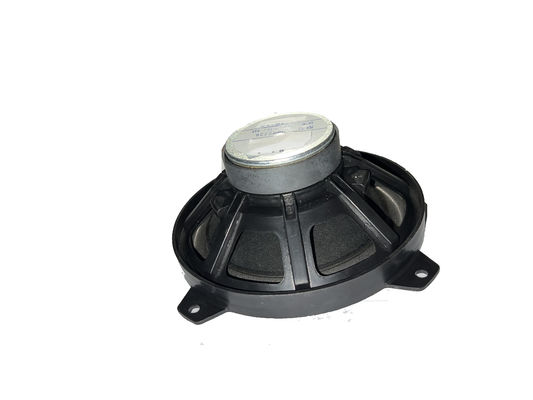 直接販売 自動車部品 自動車ドア 音箱 RW 750 1000226 ROEWE SAIC カーフィットメント