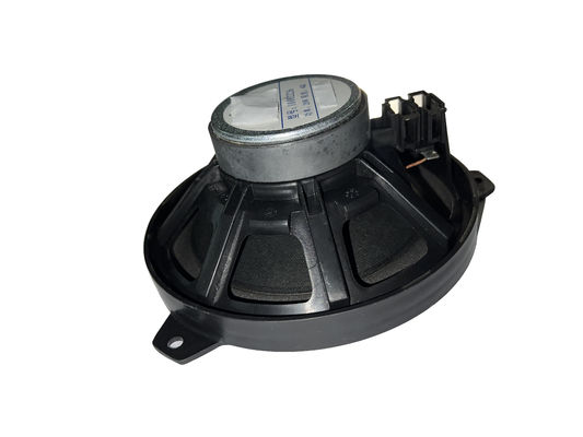 直接販売 自動車部品 自動車ドア 音箱 RW 750 1000226 ROEWE SAIC カーフィットメント