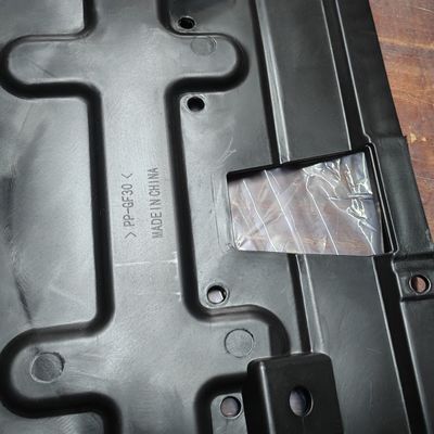 2020- Roewe ERX5 RX5 と MG GS OEM NO 10778165/10416068用のエンジンの下部保護プレート