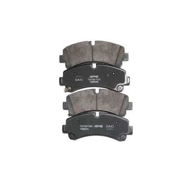 車両用部品 装備品 V90/EV90用ブレーキパッド パワーブレーキ c00212546 8x9x6.6cm