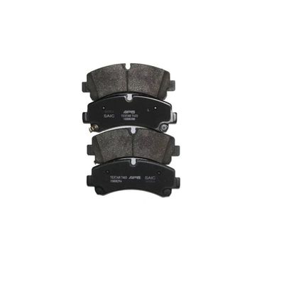 車両用部品 装備品 V90/EV90用ブレーキパッド パワーブレーキ c00212546 8x9x6.6cm