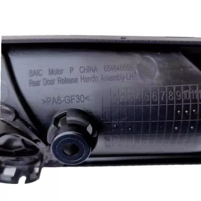 ROEWE5 50 MG550 OEM 654648856 プラスチック内部のドアハンドル 窓ハンドル 組立