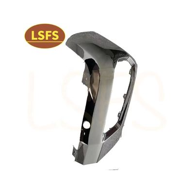 マクサス T60 T70 OE C00062224用の安装に適したクロム製のバックバンパーサイドパネル