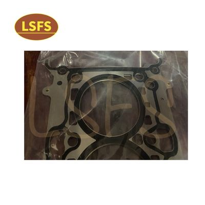 Maxus G10 G20 D90 T60 2.0T シリンダーヘッドガスケット OE 30026343 2018-2019年モデル