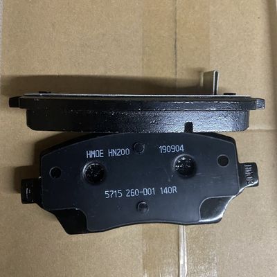 MG3 2018-2019 SAIC Maxus G50用のフロントブレーキパッド OE C00168948