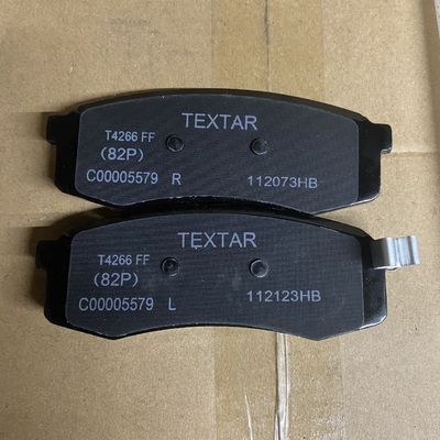 SAIC Maxus V80 後部ブレーキパッド OE C00005580 2010年から2016年のモデル向け優れた停止力