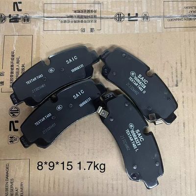 車用マックス・サイク・モーター フロントブレーキパッド C00212550 V90ブレーキ組成用