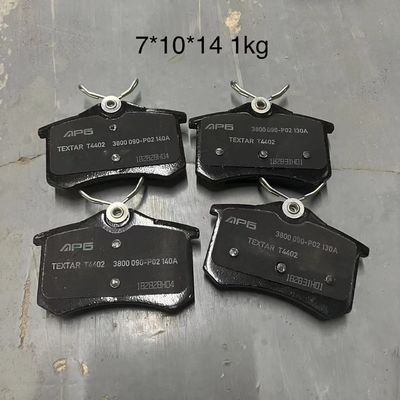 MG SAIC ROEWE 350 RX3 RX5 MG ZS 10347032 のバックブレーキパッドと迅速な配達