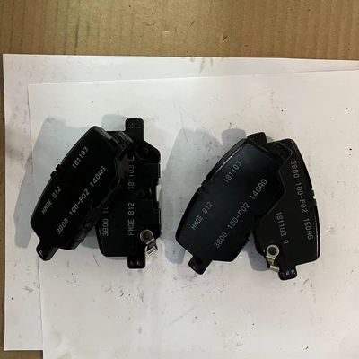 格安な半金属のバックブレーキパッド Maxus G50 OE C00168954