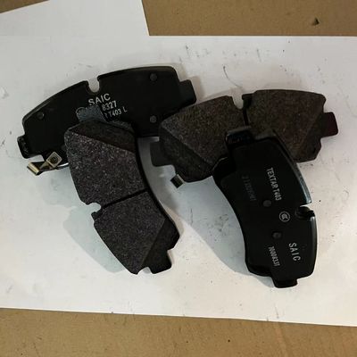MAXUS SAIC MOTOR バックブレーキパッド OE C00212550 V90直販用