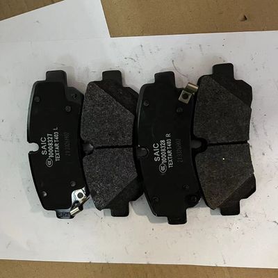 MAXUS SAIC MOTOR バックブレーキパッド OE C00212550 V90直販用