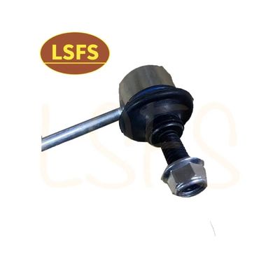 MAXUS SAIC MOTOR 自動車の固定装置の安定化器 接続棒 OE C00048045